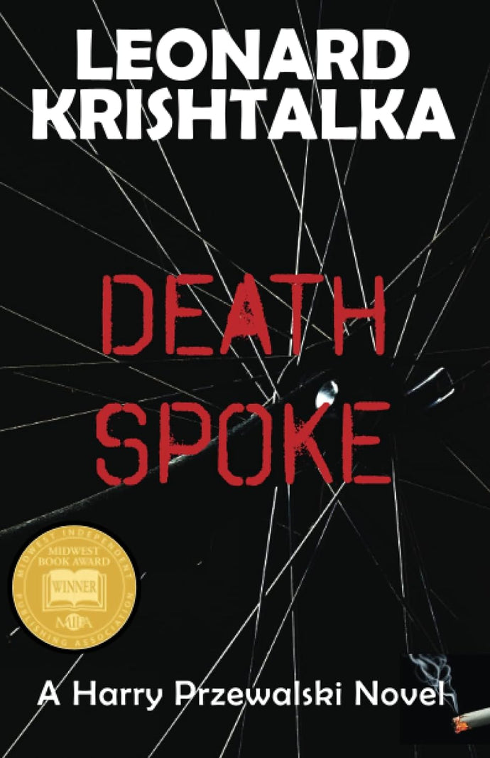 Death Spoke (A Harry Przewalski Novel) by Leonard Krishtalka