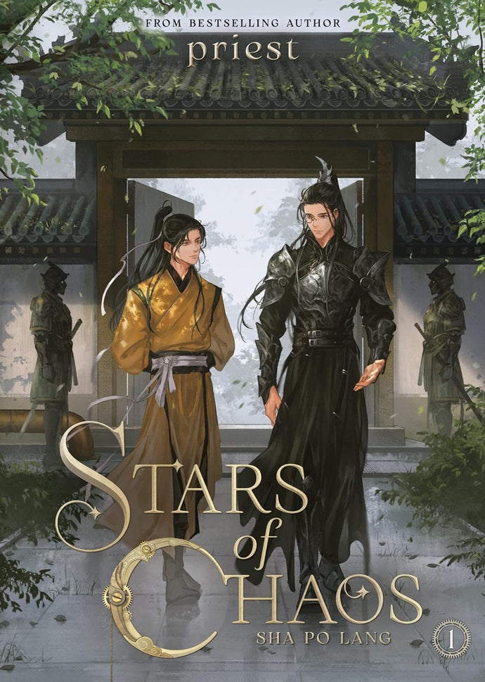 Stars of Chaos: Sha Po Lang Vol. 1  by Priest (Author), Eornheit (Illustrator)